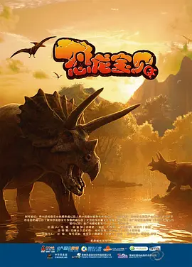 六十路交尾